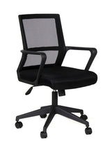 Cargar imagen en el visor de la galería, Silla de Oficina Secretarial Modelo Cartagena
