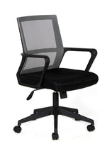 Cargar imagen en el visor de la galería, Silla de Oficina Secretarial Modelo Cartagena
